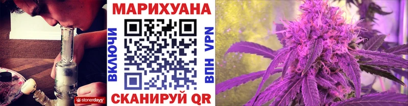 Магазины продажи наркотиков Калач Cocaine ОМГ ОМГ ТОР Меф ГАШ Конопля Alpha PVP