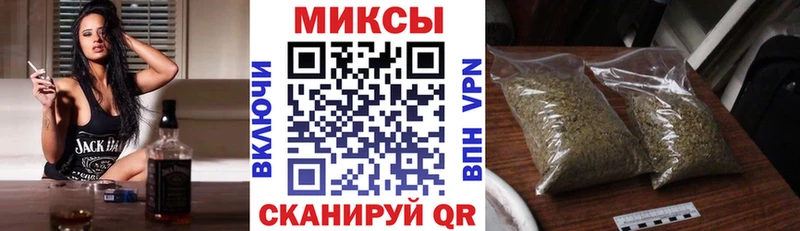 Бутират жидкий экстази  цены   Калач 