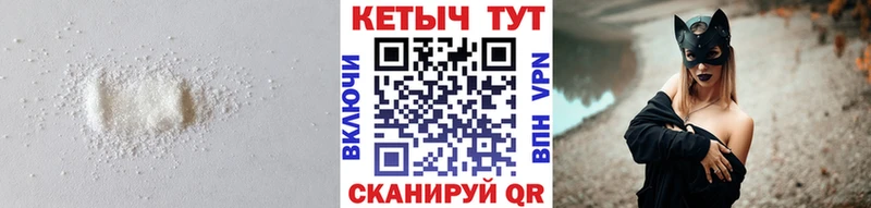 даркнет сайт  Калач  Кетамин ketamine 