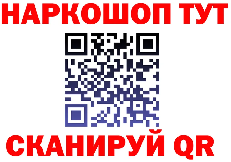 Дистиллят ТГК вейп зеркало это KRAKEN Калач