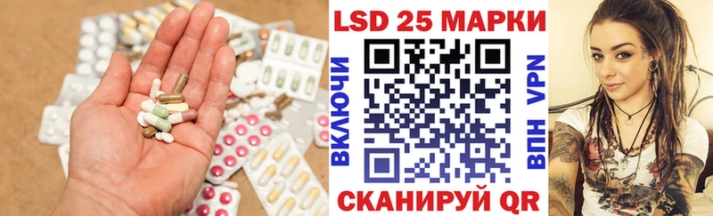ЛСД экстази ecstasy  сайты даркнета клад  Калач 